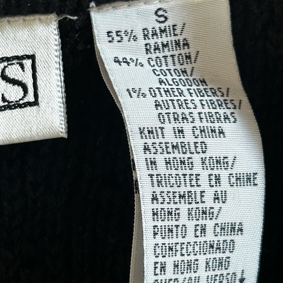 Vintage Russ Black Knit Multicolor Button Up V-Neck Sweater Vest, Cottagecore - Picture 7 of 12